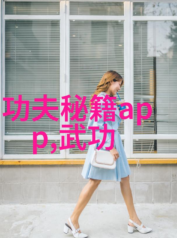 乱世英雄与子之恋