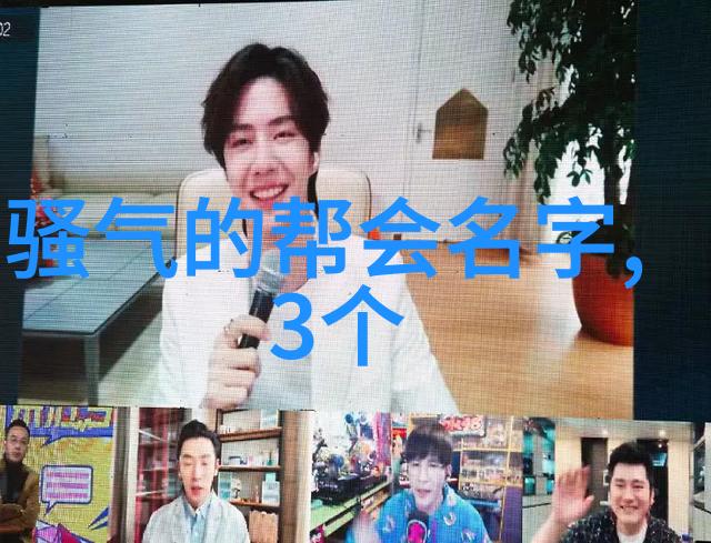 传承与创新新时代下的全国各大武学体系概述