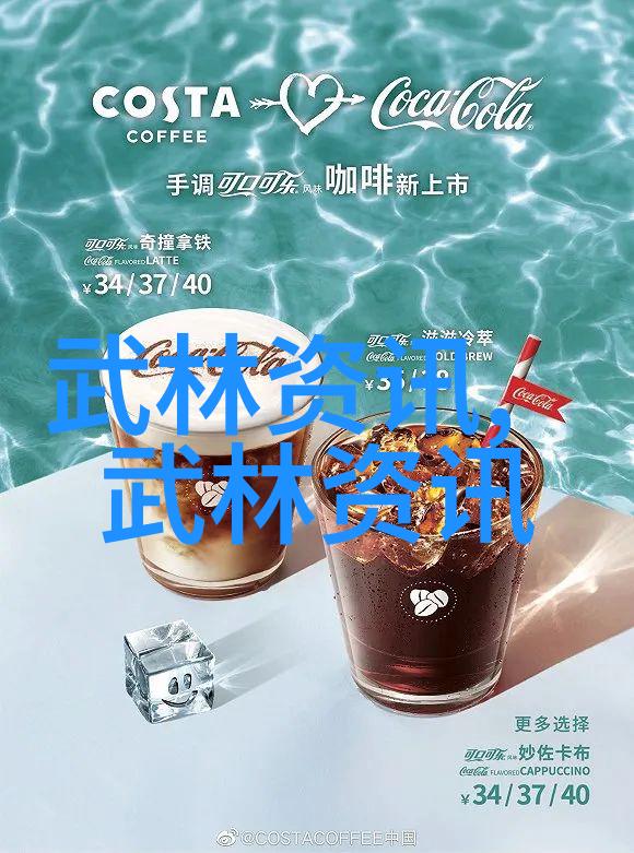 中国武术门派大全了解各种流派