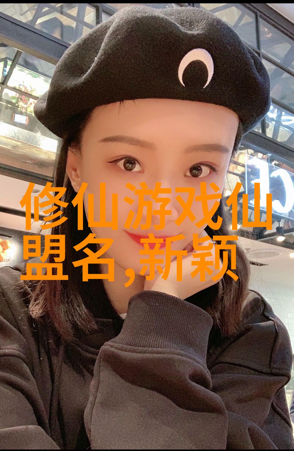 揭秘太极拳24式一步之遥解锁古老武学的深层秘密