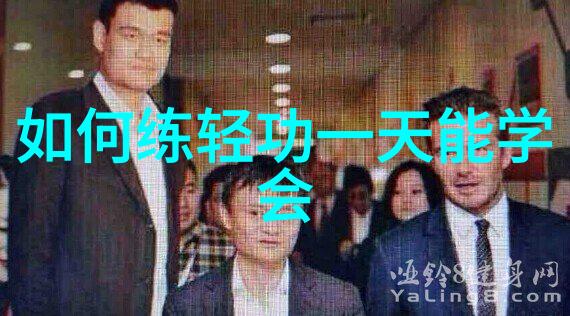 仙门门派名字大全-幻境秘籍揭秘仙门千年传承的神秘门派之名