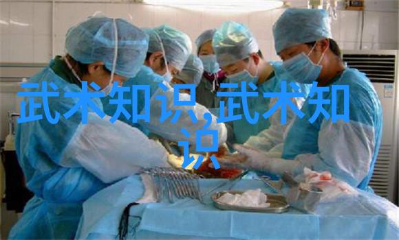 家庭武术训练指南全家人参与的自我防卫技巧