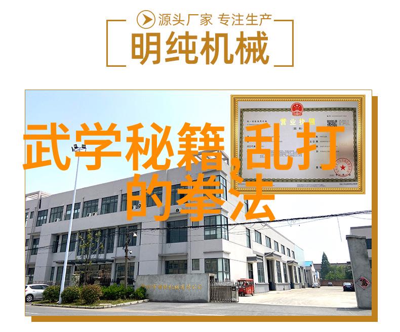 基普乔格理论与当代心理学的交汇探索情感表达与人际关系中的创新视角