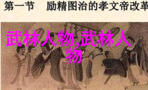乐融社群和声相叠共鸣无限