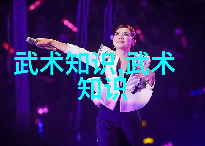 现代门派有哪些自然之中寻找功力拳的秘密