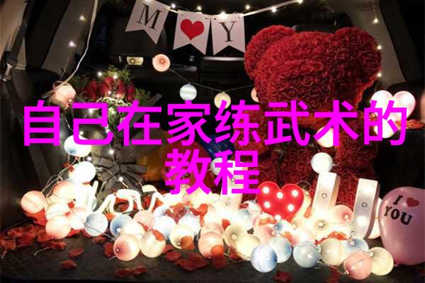 搜神记TXT古典奇幻小说全文免费阅读