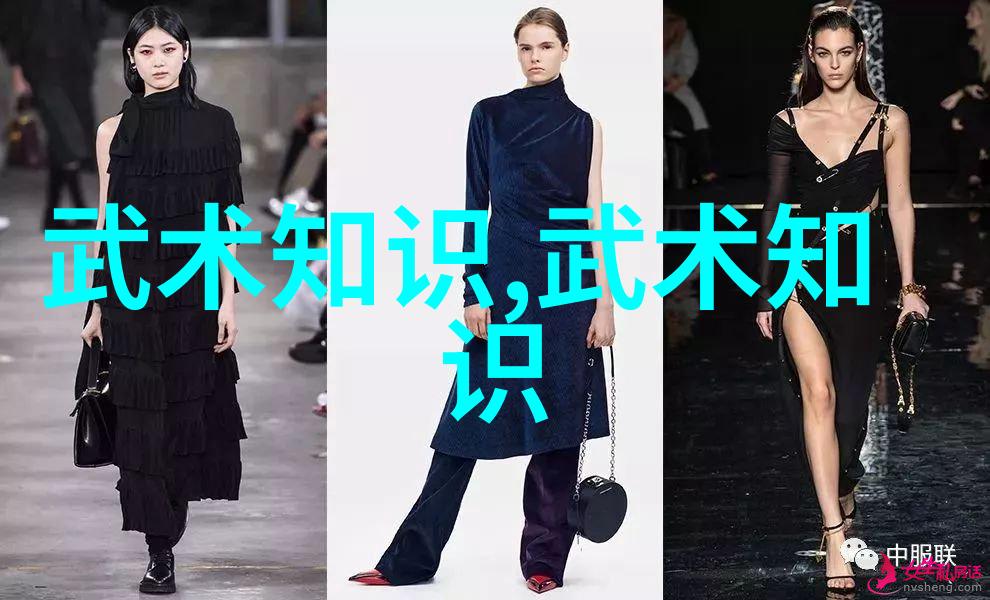 天龙宗的巅峰之战