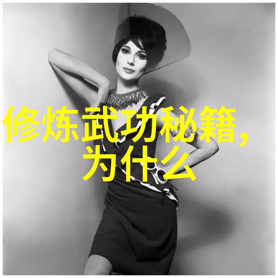 为什么凯恩不会成为又一个范佩西在自然的足球场景中围网厂家提供安全保障