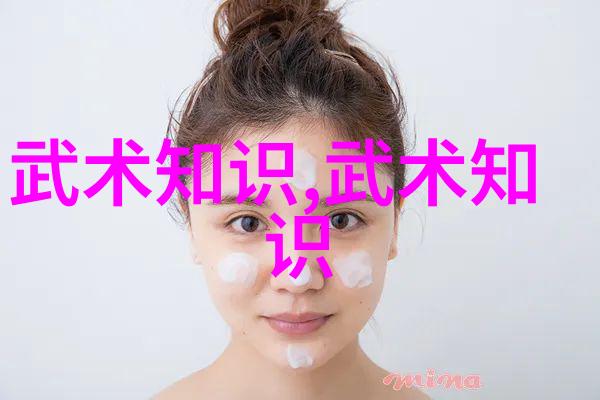 太极拳24式揭秘静中动探索慢动作的奥秘
