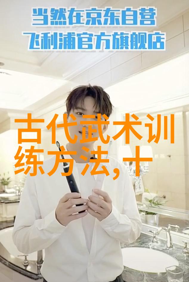 女子武学之路探索以女性为主的门派