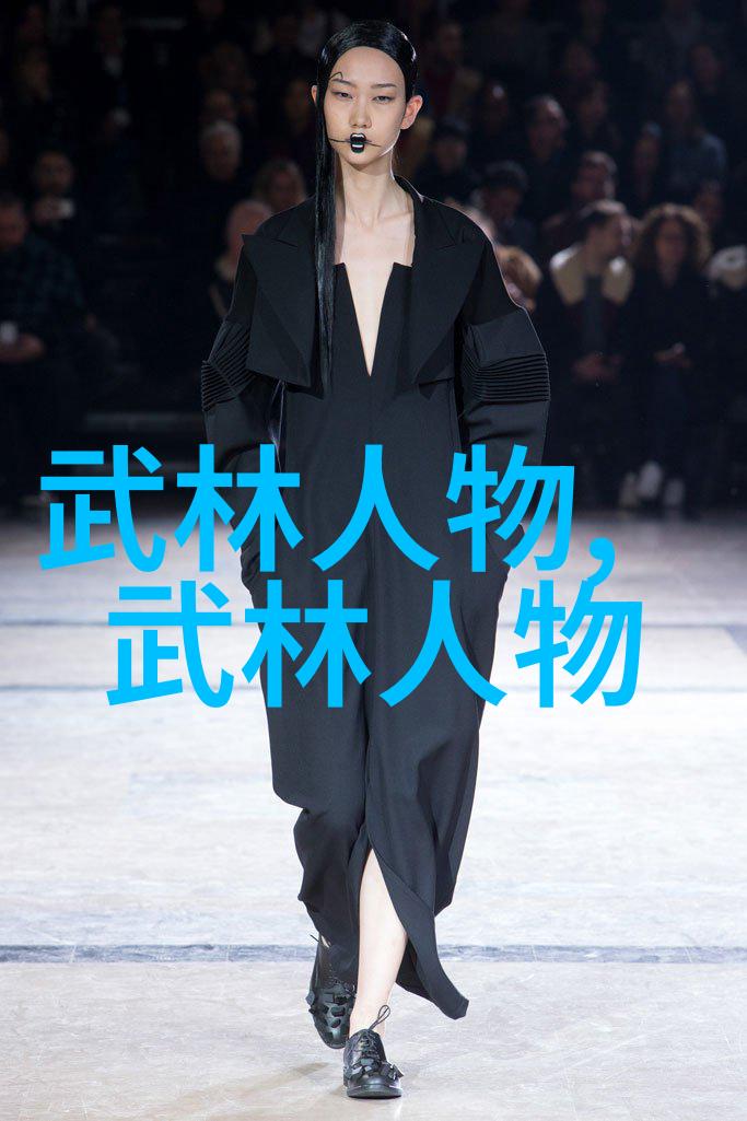 武术知识-揭秘中华武学从古代拳法到现代合流
