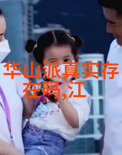 奇闻异事幽冥之旅的五重奏鸣