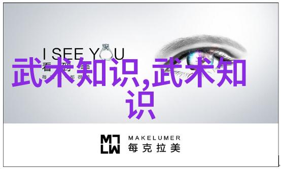 古武秘籍揭秘江湖传承的内功外器训练法则