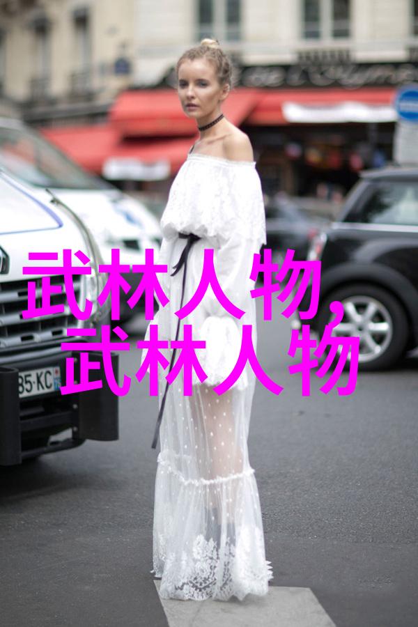 云梦仙缘古今神秘门派揭秘