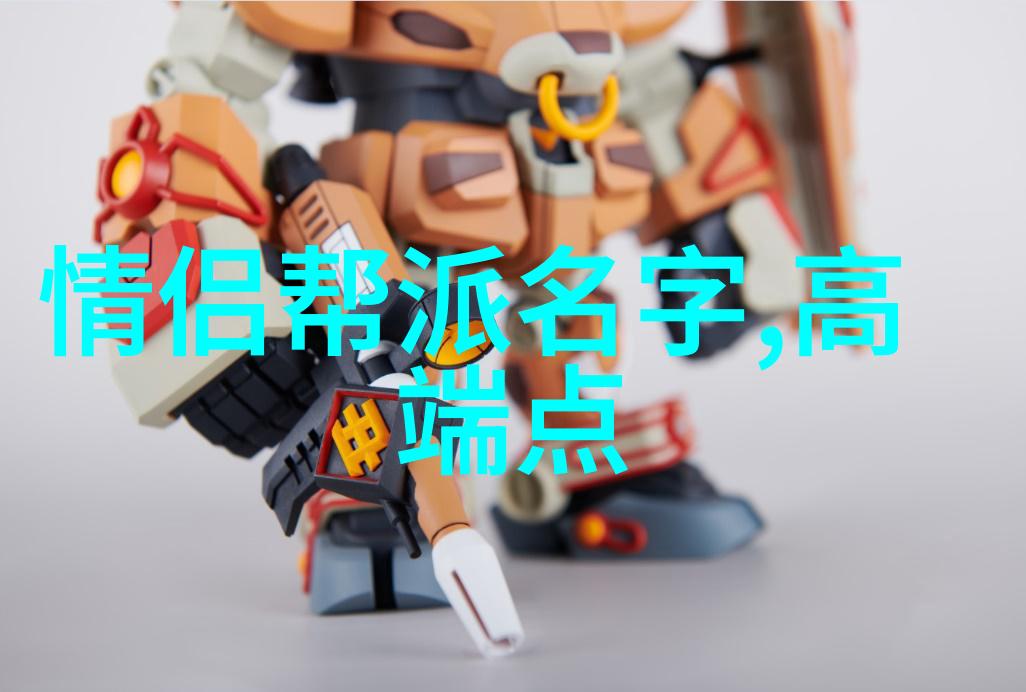 新学期新计划10个简短健身策略让60岁起步的你也能快速增长肌肉