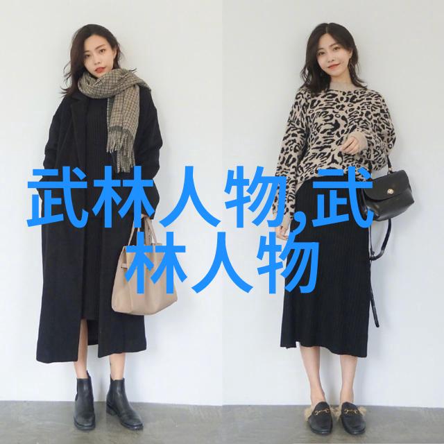 古风家族的南拳好手