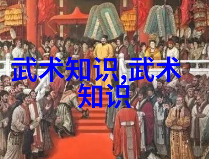 今日足球最稳三串一推荐警方是否认为梅洛的挑衅行为激发了暴力球员进而遭受罚款
