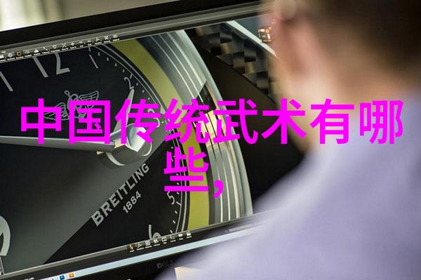 一魔二佛三道四侠五绝诸神眷顾下的英雄传说