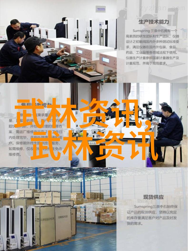 如如何通过对比学习来加深对倒立飞鸟冲天龙动作理解