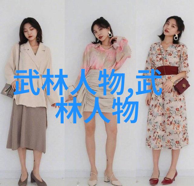 奥地利欲出售阿尔卑斯山两座山峰还债