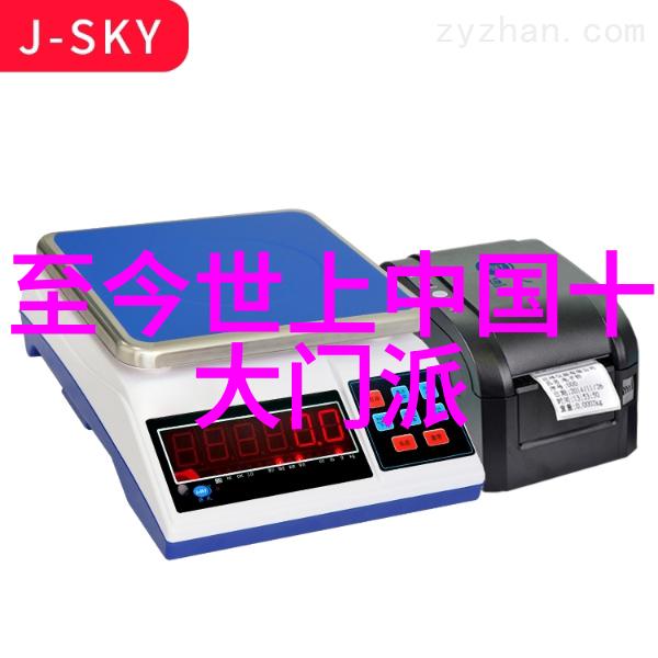 少林武学中的极致拳法探究剖析掷山云雾手与碧波翻江流