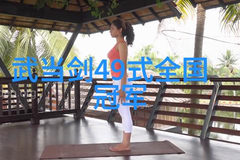 中国古代武林秘籍寻踪天下第一拳法