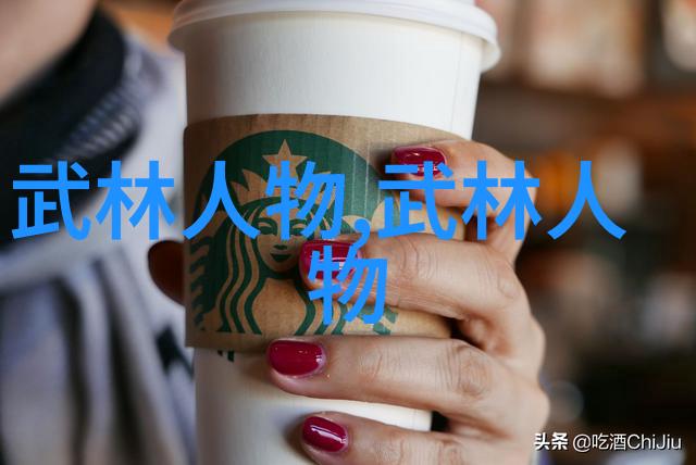 唯美古风仙盟名字-碧波荡漾古风仙盟中的五星名族