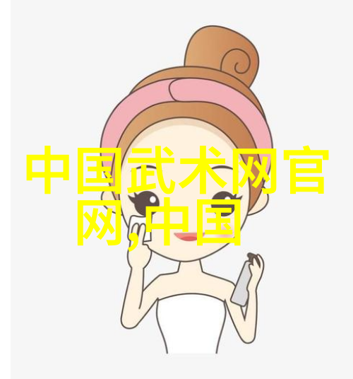 内家拳中最为棘手的对手揭秘形意拳面对哪种招式时显得尤其脆弱
