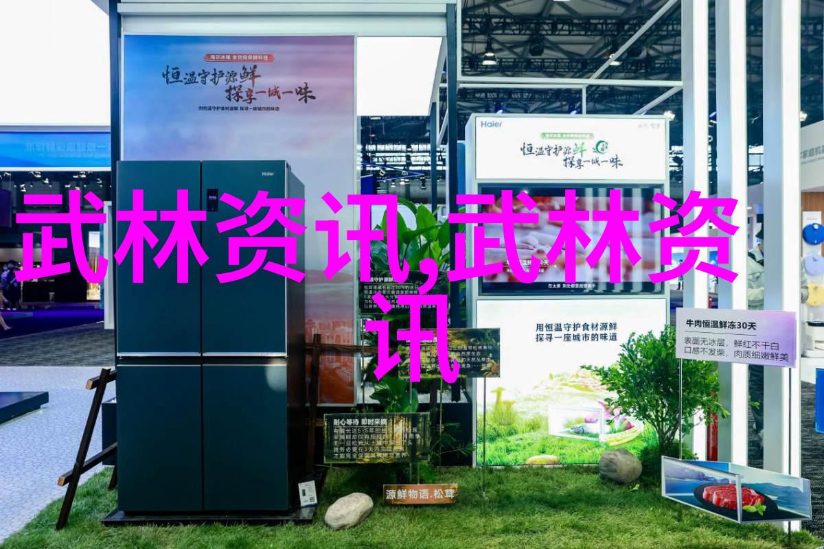 春风帮咏春拳之舞