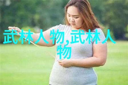 在家练武术的全套教程提升身手健体强心