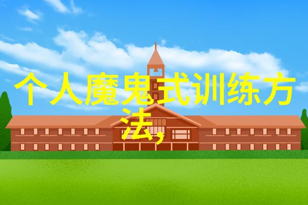 穿越千年感受中华武术的魅力一篇文章带你游历中国30大流派