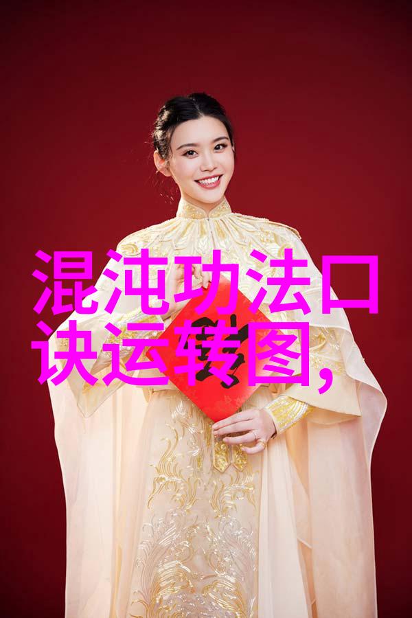 会武术的人很危险我是这样喜爱上太极拳的-常州强豆