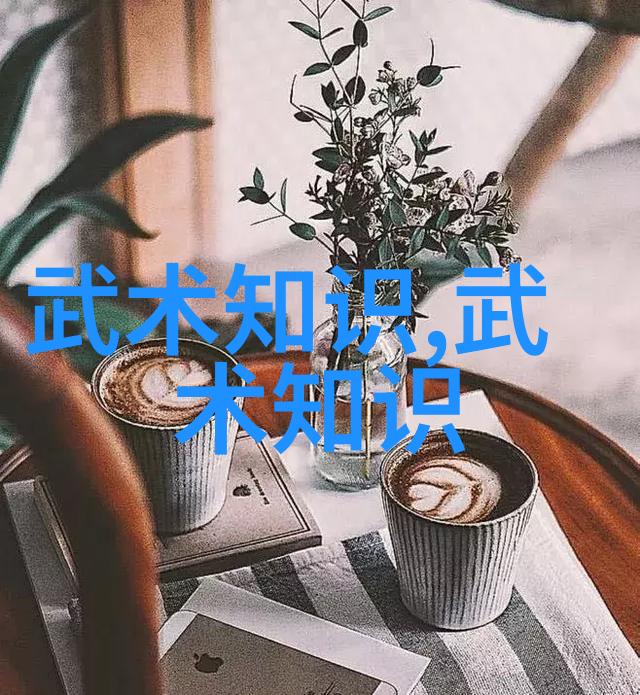 给予现代生活方式适应性的改良后五禽戏还能继续保持其地位吗