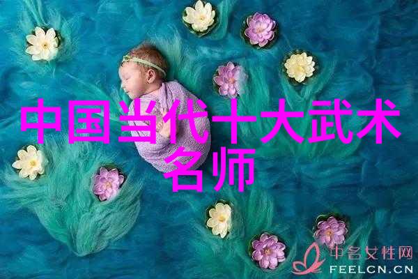 武术探秘-形意拳哪个流派厉害揭秘各家技艺的强大之处