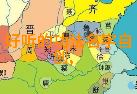 中国十大武术排行榜中的津门五行通背犹如一首古老的诗篇在拳风中流转传承着中华民族的文化遗产