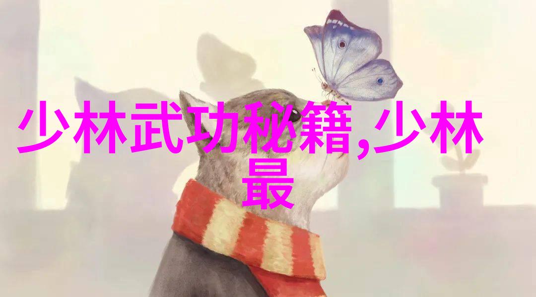 哀家探索家庭与爱情的复杂纠葛