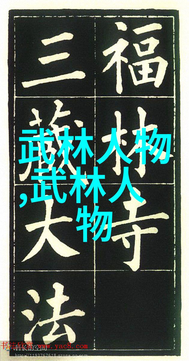 韩菱纱吧探索韩国流行文化与时尚潮流的社区