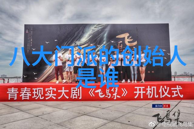 人物松腰开跨的重要性在基础武功秘籍中体现