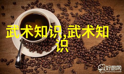 江湖风云录神秘的玉虚门