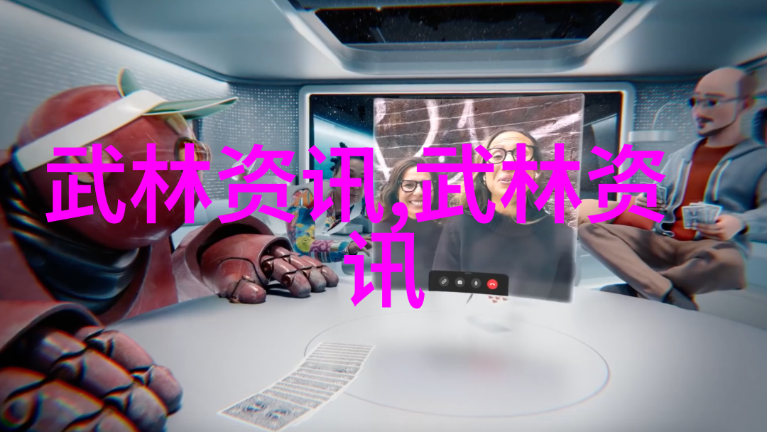 青春武学探索最佳年龄踏上中华武术之旅