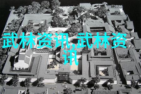 武侠小说我手中的六字秘籍