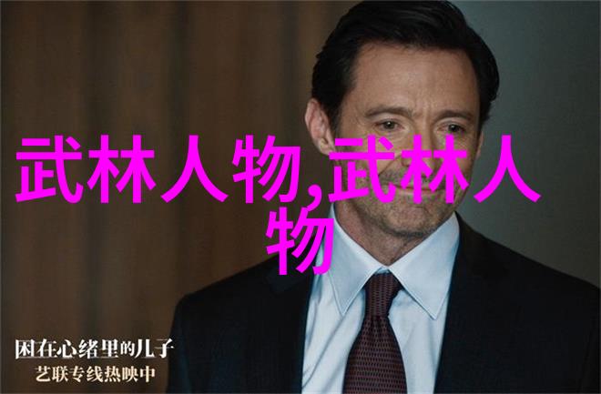 武侠奇谭-九阴冥棺秘密埋藏的古老遗迹