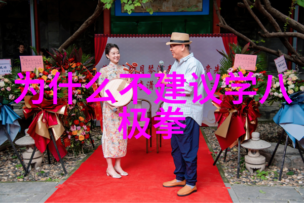 武林资讯积极学练精武迷踪拳静安辅导中心热情高于自然的指引