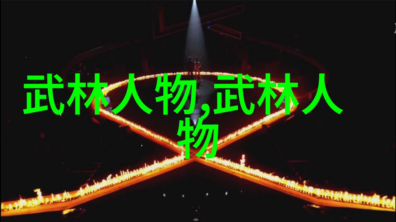 文化与暴力之间分析不同国家和民族中所谓最狠的打斗艺术为什么会产生不同的结果