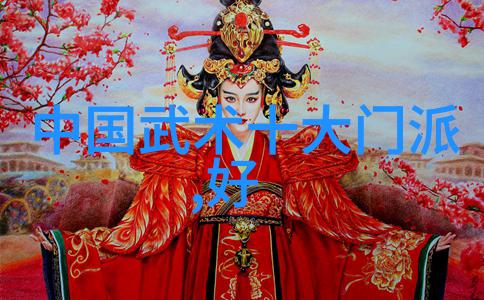诸天霸主炼魂宗与九幽阵营的巅峰对决