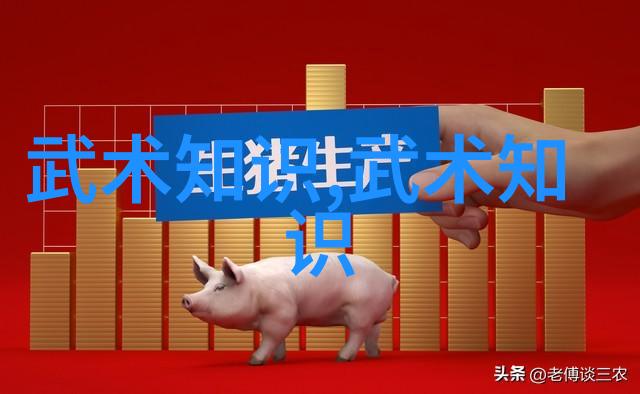 乒乓球台布置与间距标准
