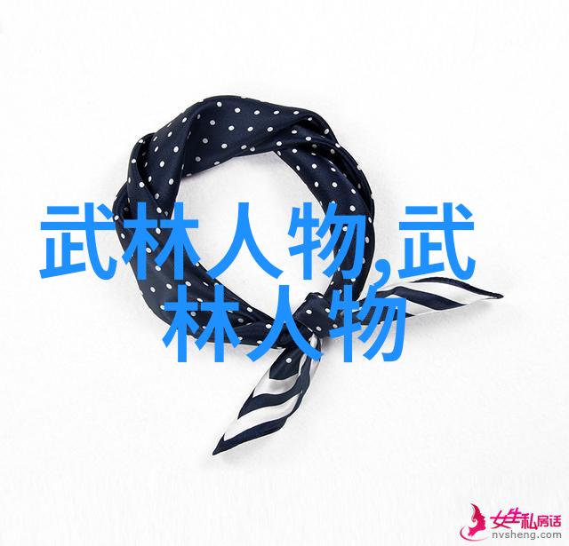 小说里的神秘与魅力宗门中的幻想与梦想