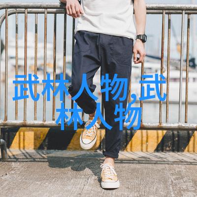 黑帮巨擘背后的秘密揭开真相的旅程