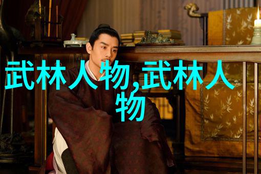 全球十大帮派黑暗势力与世界政治的交织之谜