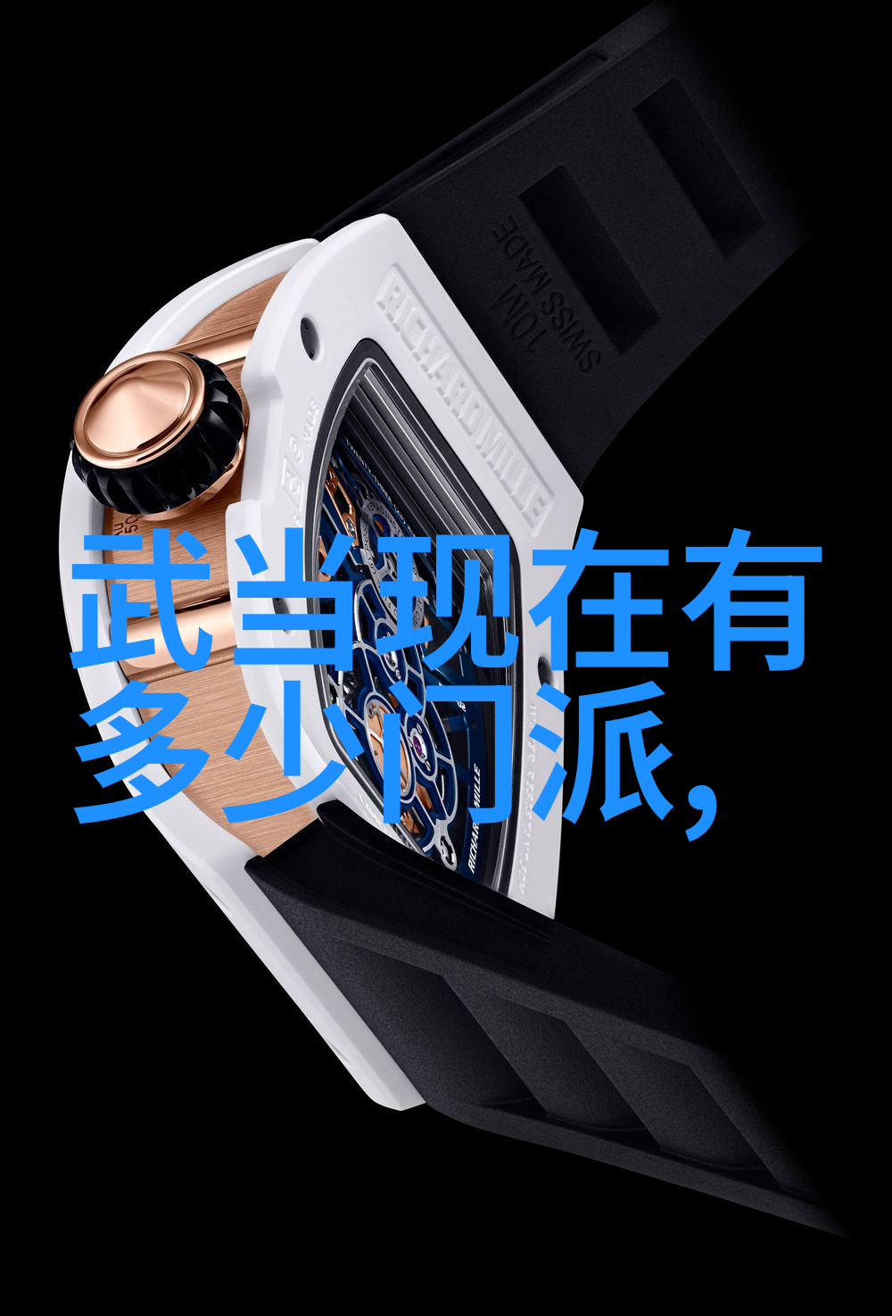 数据驱动刀门小手刃锋